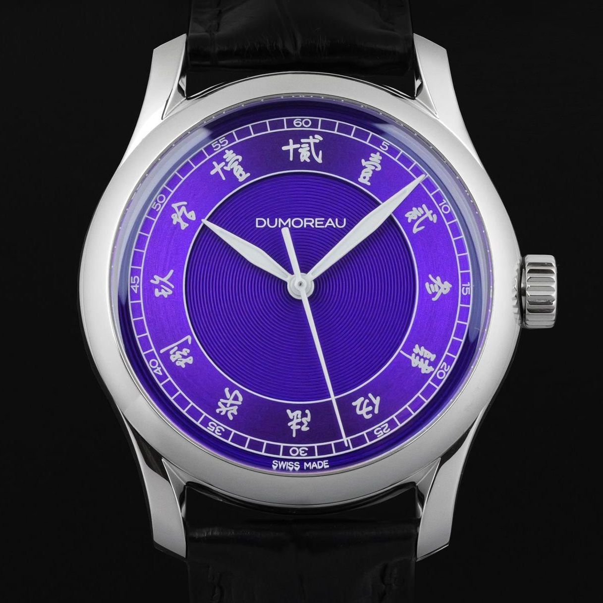 Dumoreau DM02 China Edition