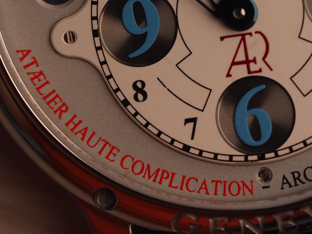 Ataelier Huate Complication "Dual Time"