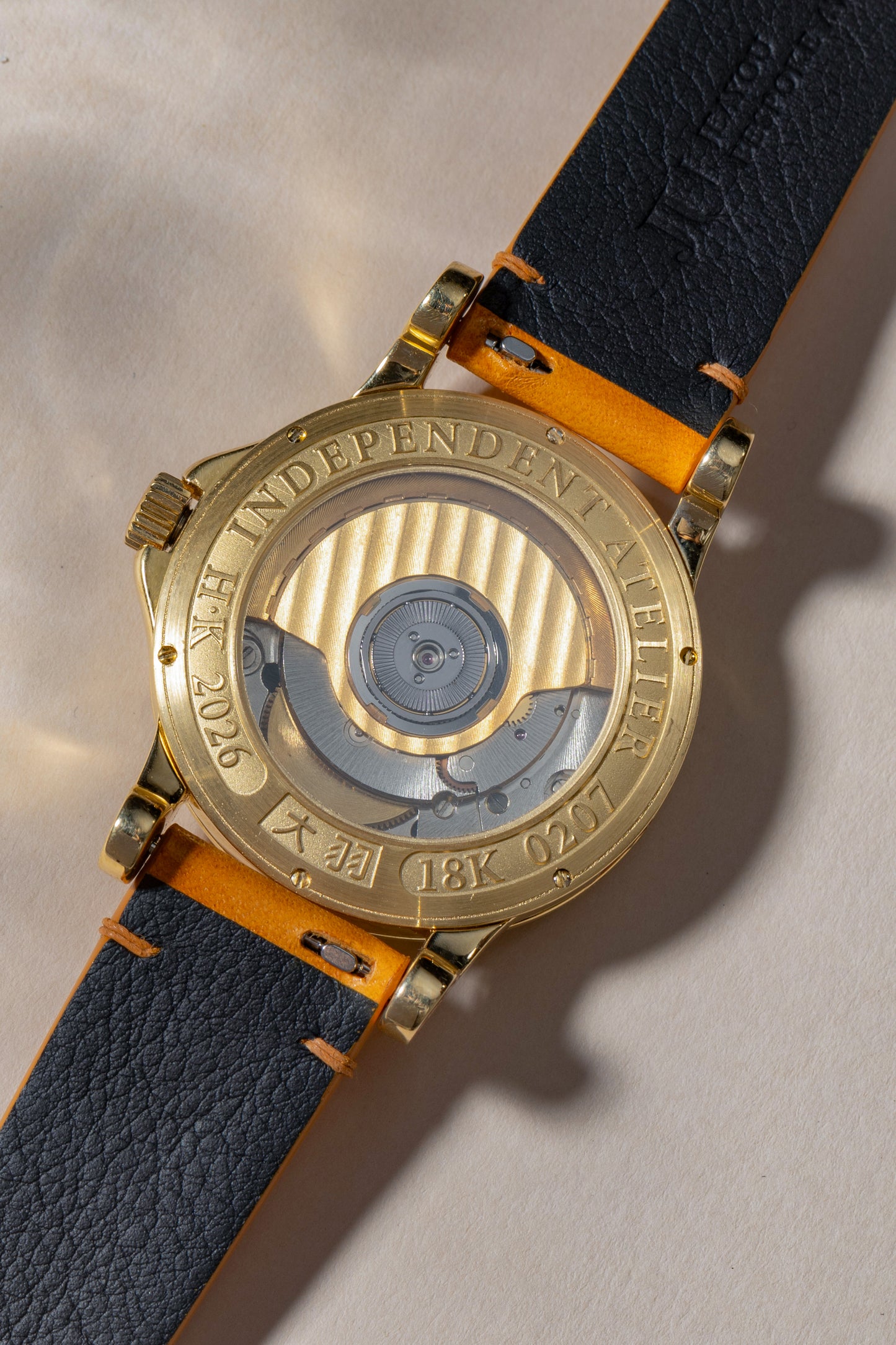 Year of Horse (Piece Unique)