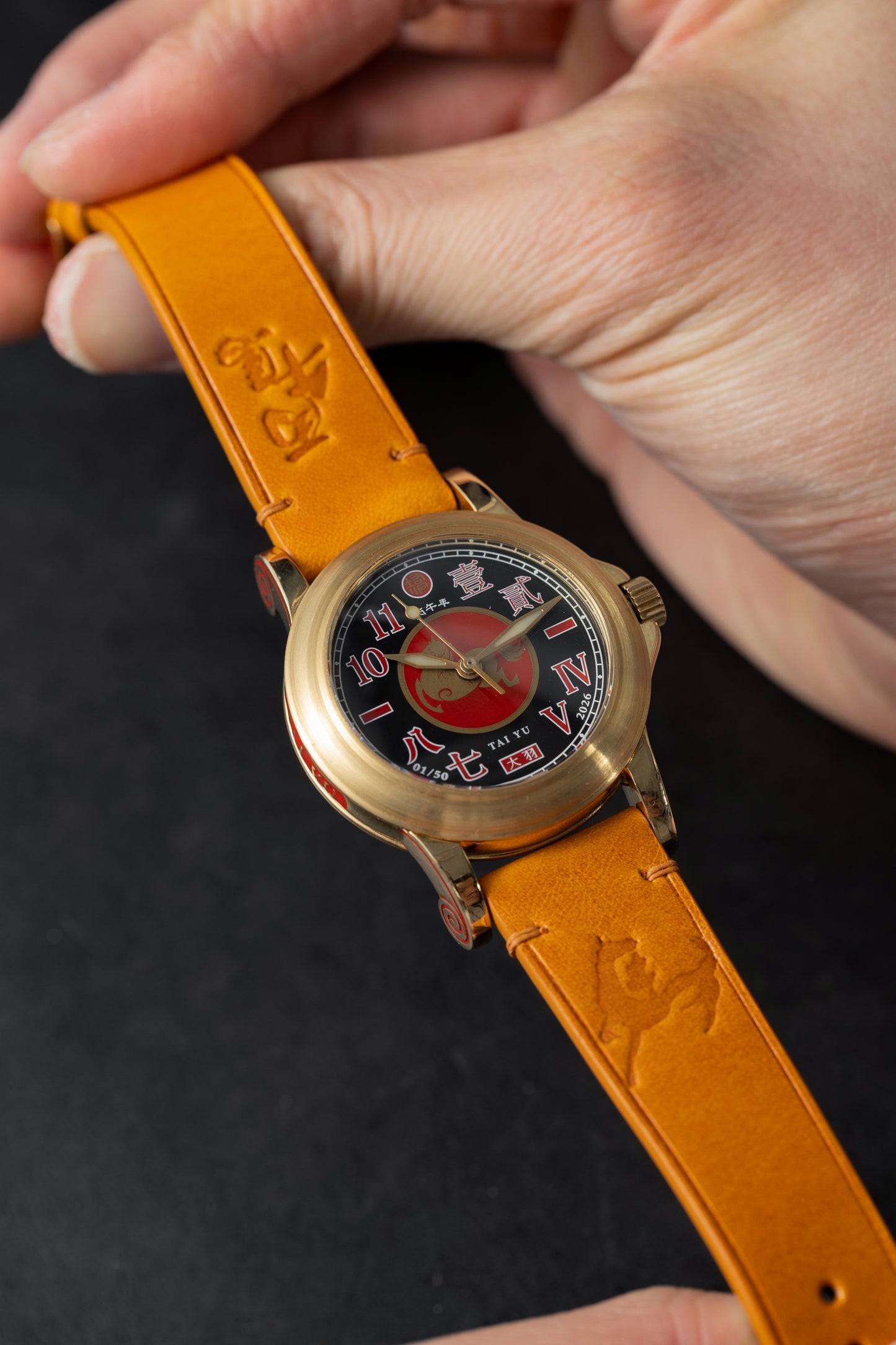 Year of Horse (Piece Unique)