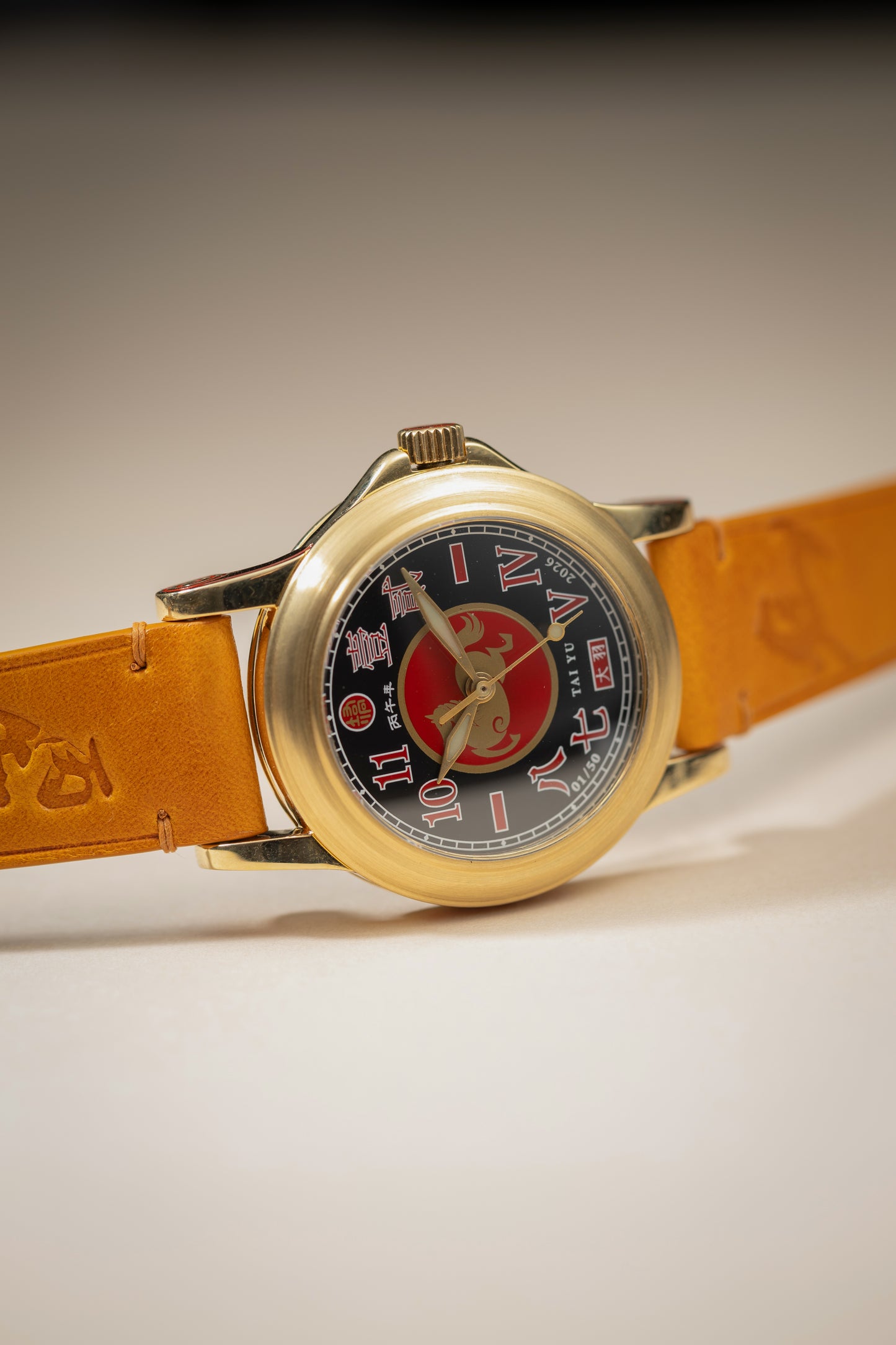 Year of Horse (Piece Unique)