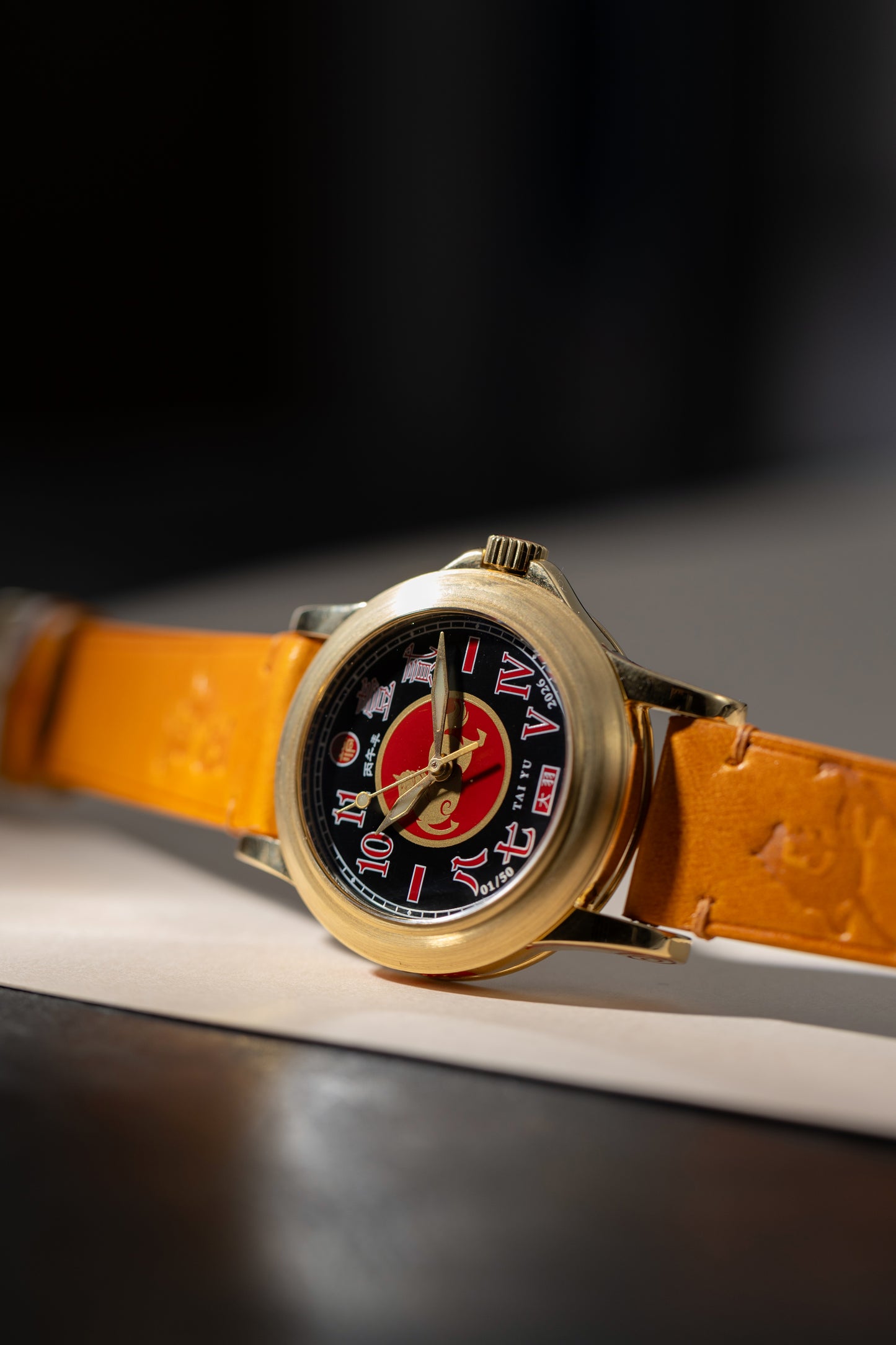 Year of Horse (Piece Unique)